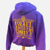 NEW VIP IUIC CREST HOODED SWEATSHIRT